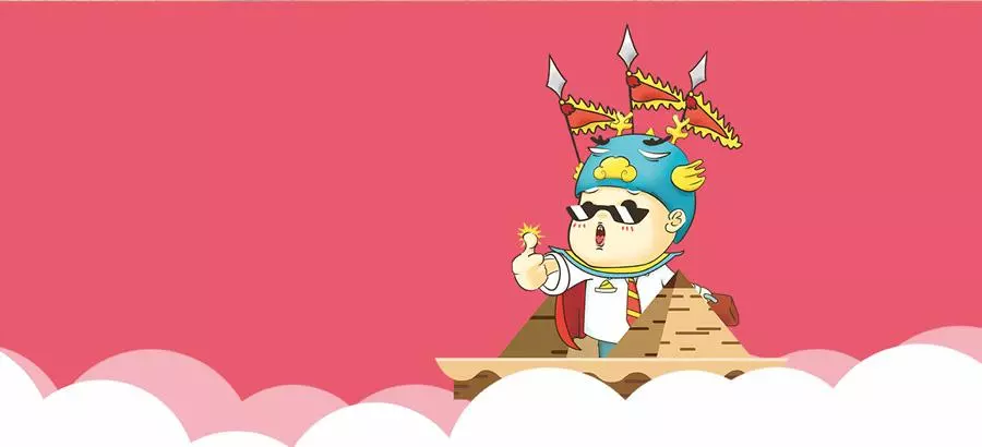 正规我的开局武器库(2)