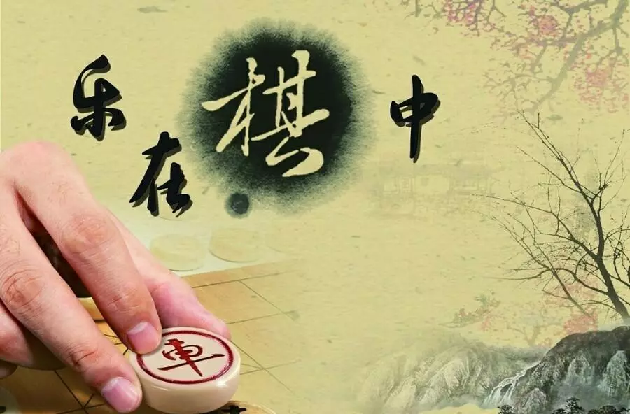 象棋的来历的故事简介(1)