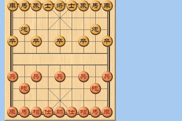 腾讯象棋叫什么.
