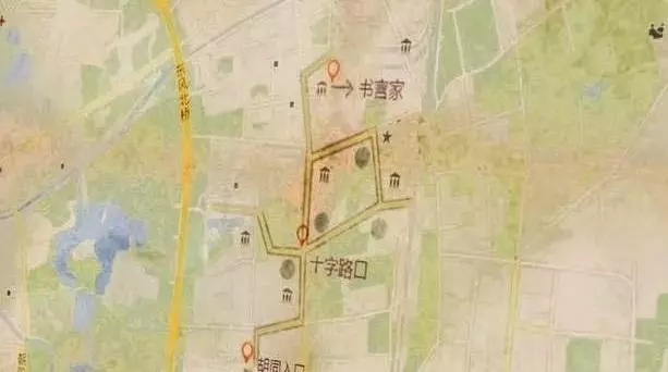 王子梦名字怎么样(6)