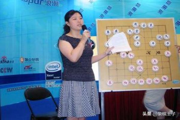 象棋大师张强的老婆郭莉萍.