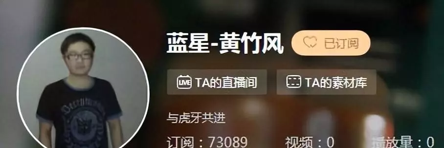 蔚强象棋大师直播在哪看(24)