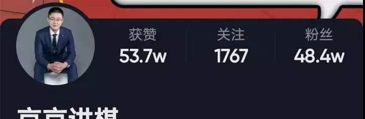 蔚强象棋大师直播在哪看(59)