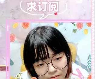 蔚强象棋大师直播在哪看(67)