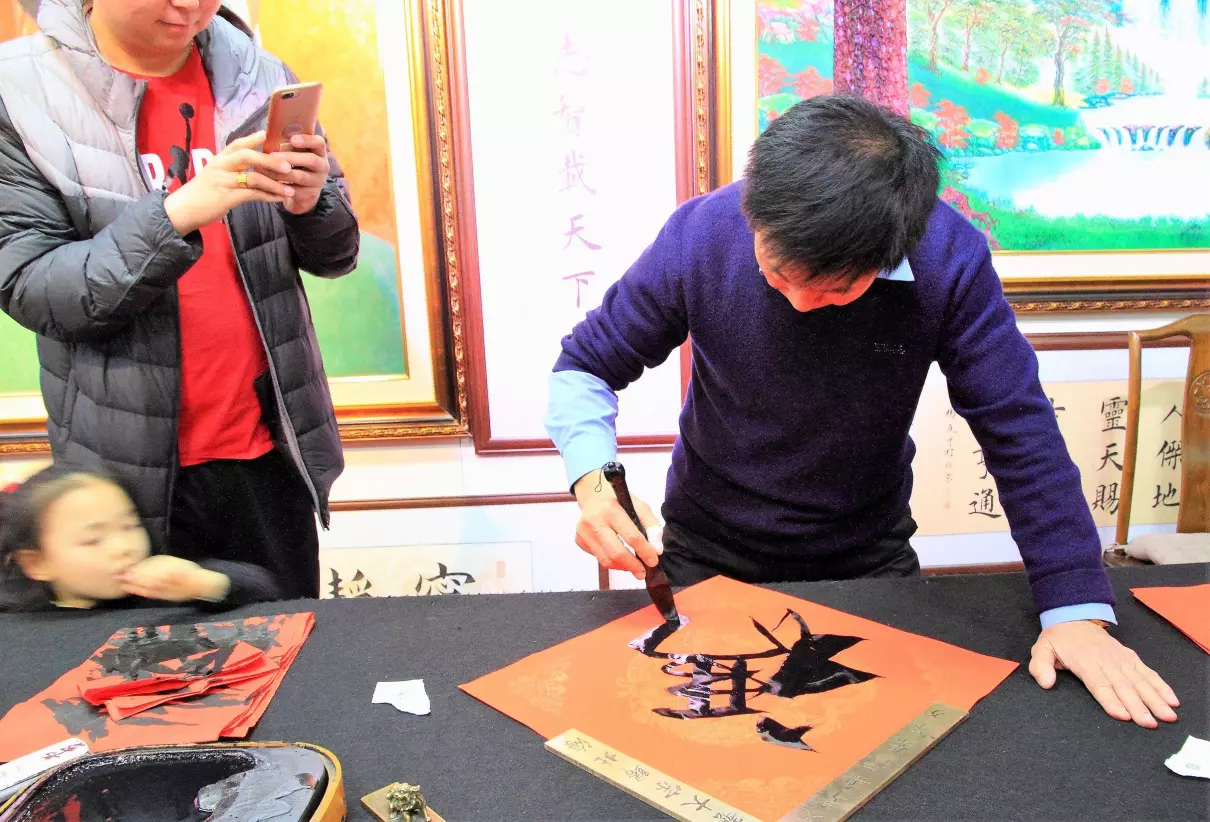 杨进才书法作品价格(3)