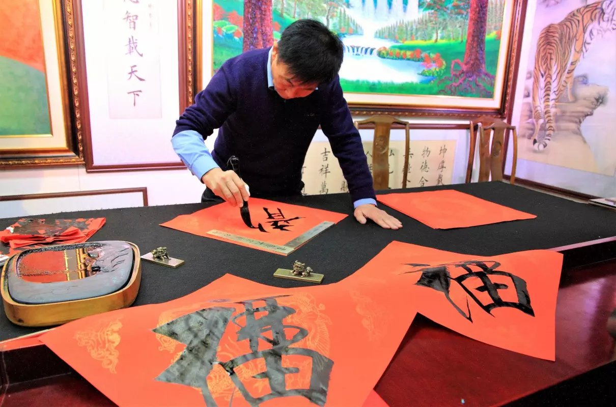 杨进才书法作品价格(4)