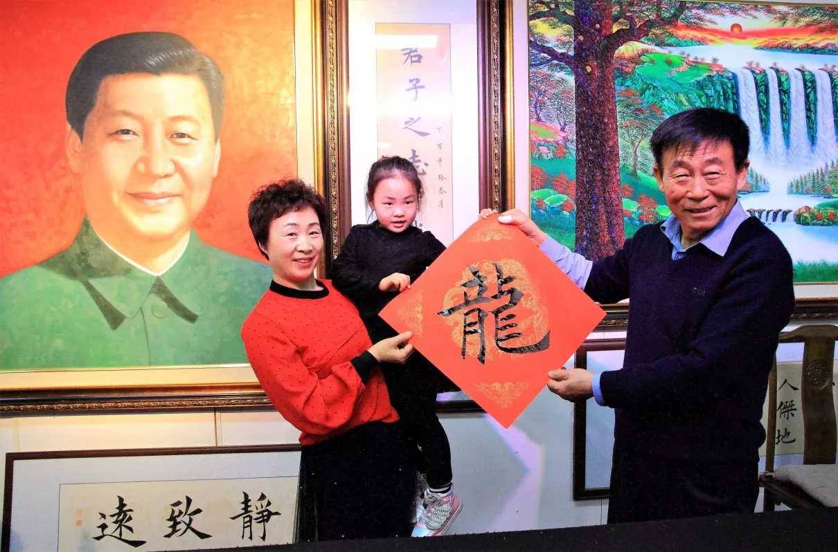 杨进才书法作品价格(5)