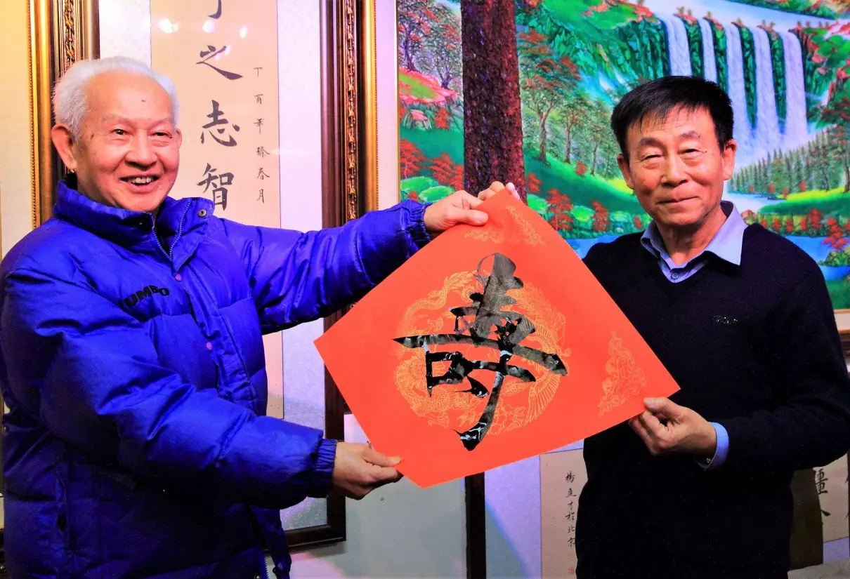 杨进才书法作品价格(7)