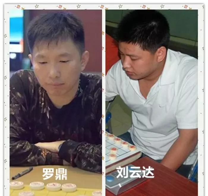 象棋陈继来是大师吗(1)