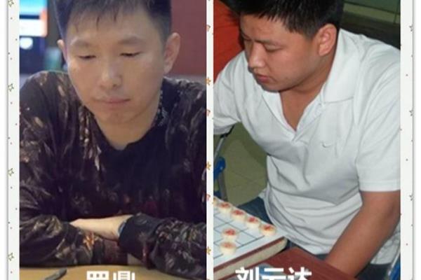 象棋陈继来是大师吗.