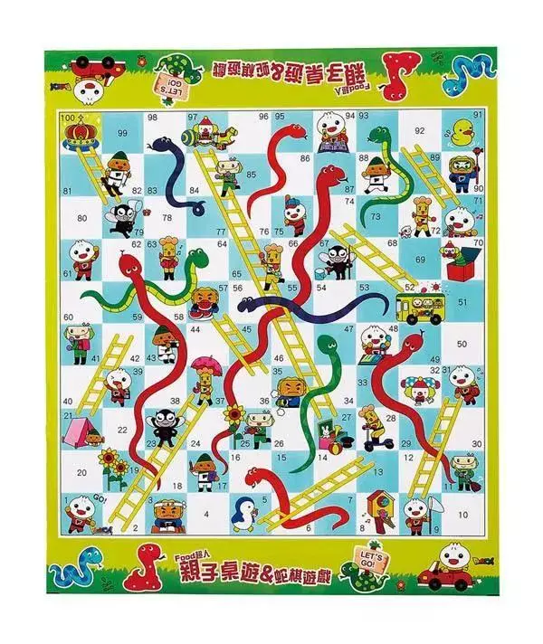 棋类都有什么棋(16)