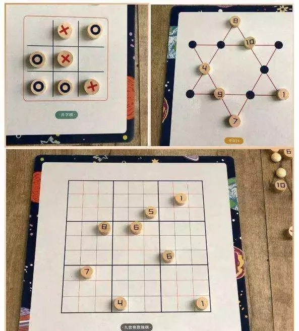 棋类都有什么棋(17)
