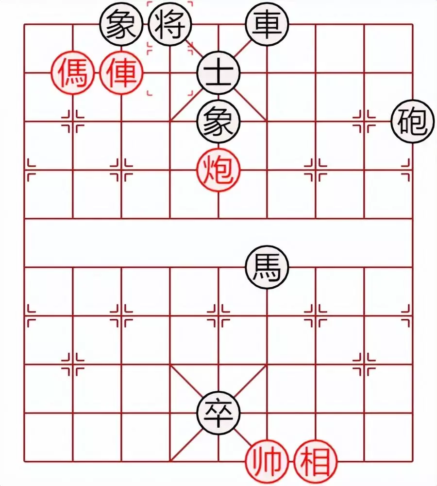 象棋基本杀招大全(13)