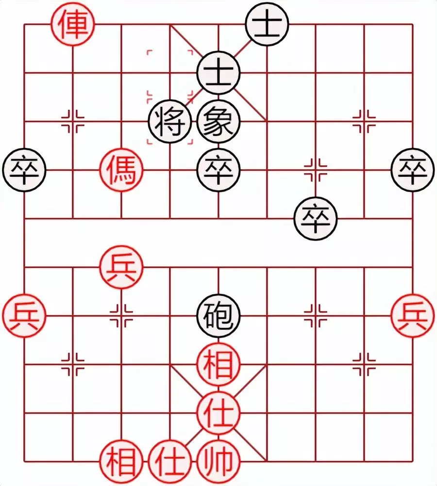 象棋基本杀招大全(14)