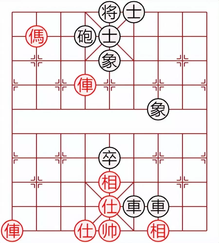 象棋基本杀招大全(15)