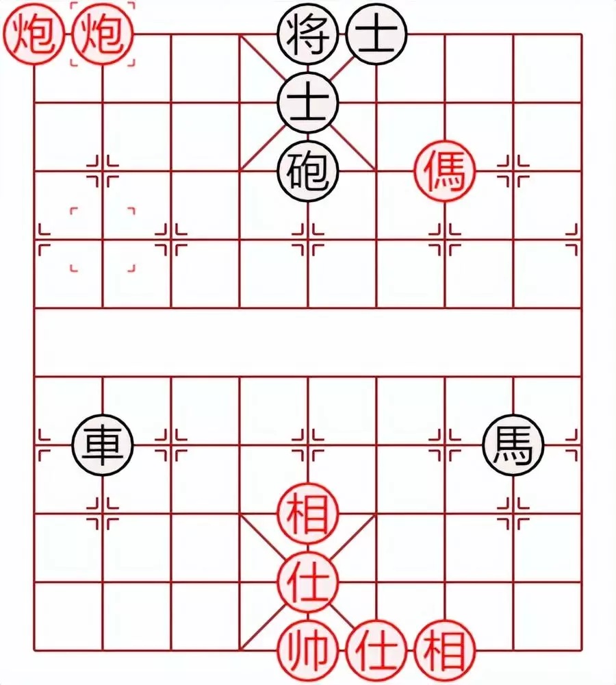 象棋基本杀招大全(17)