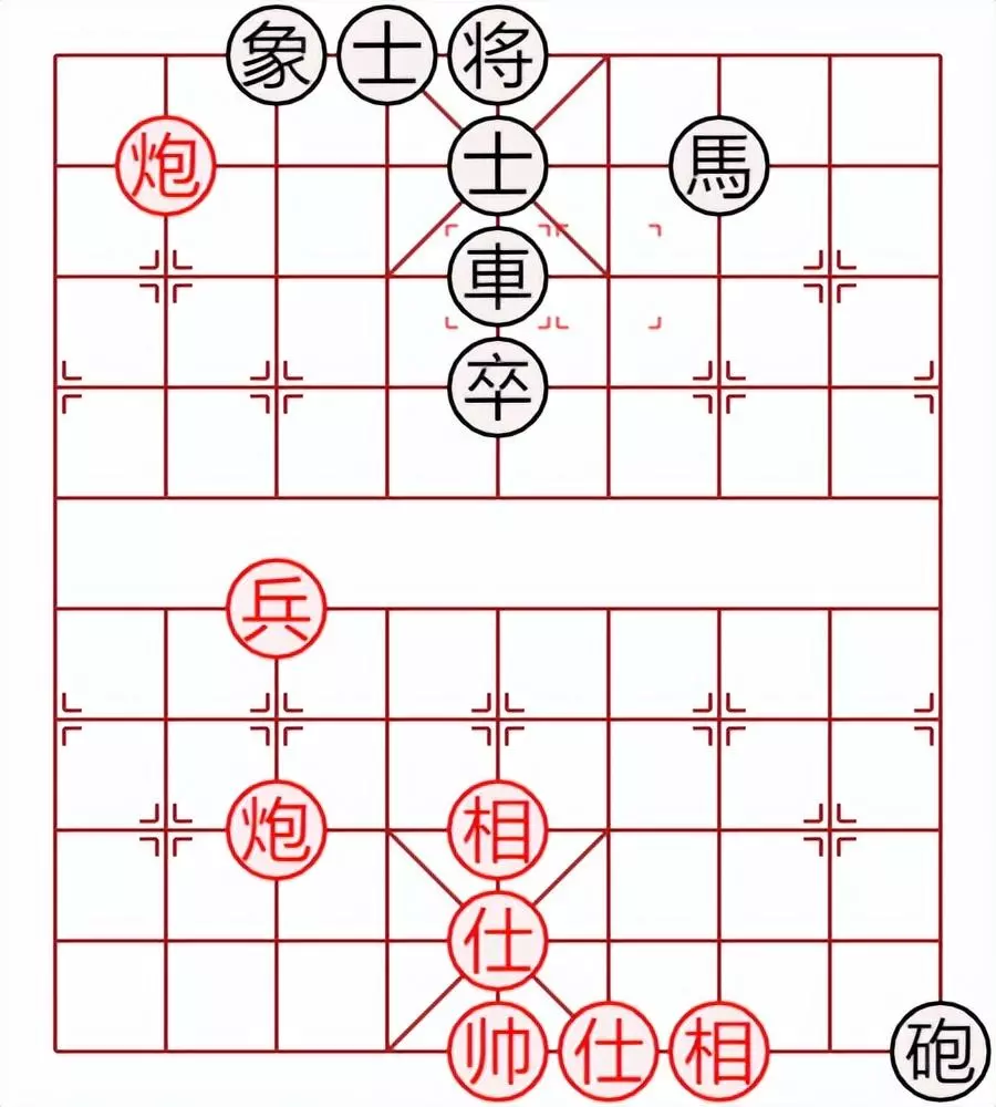 象棋基本杀招大全(18)