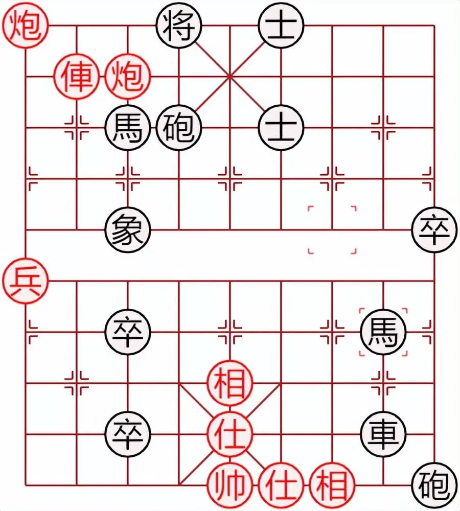 象棋基本杀招大全(20)