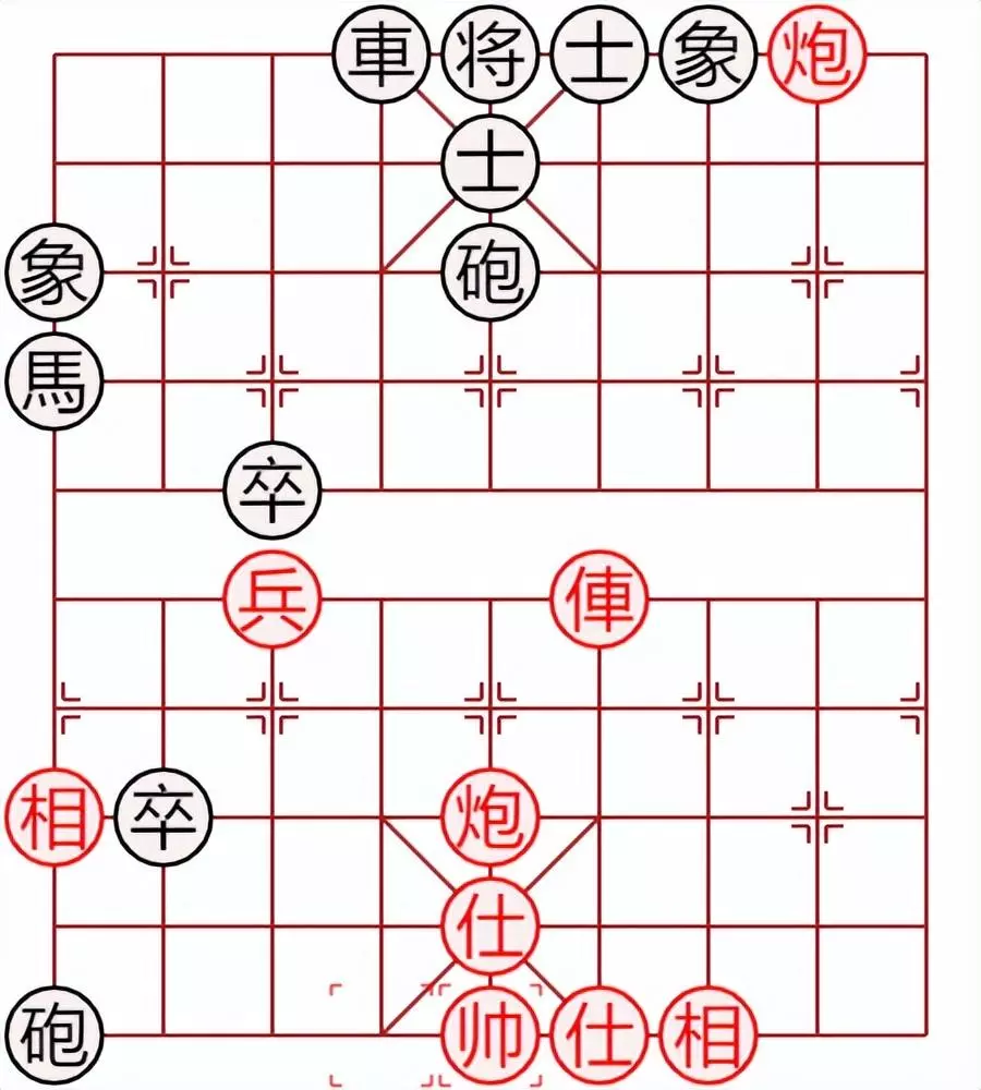 象棋基本杀招大全(21)