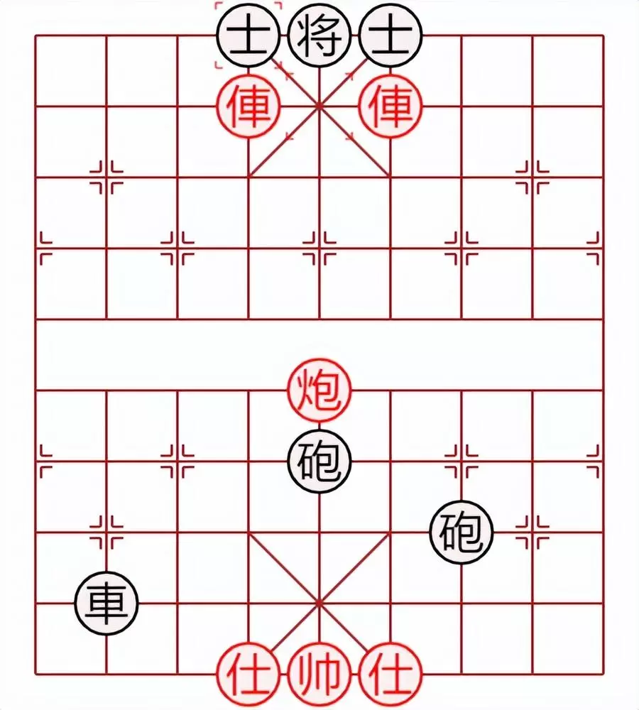 象棋基本杀招大全(23)