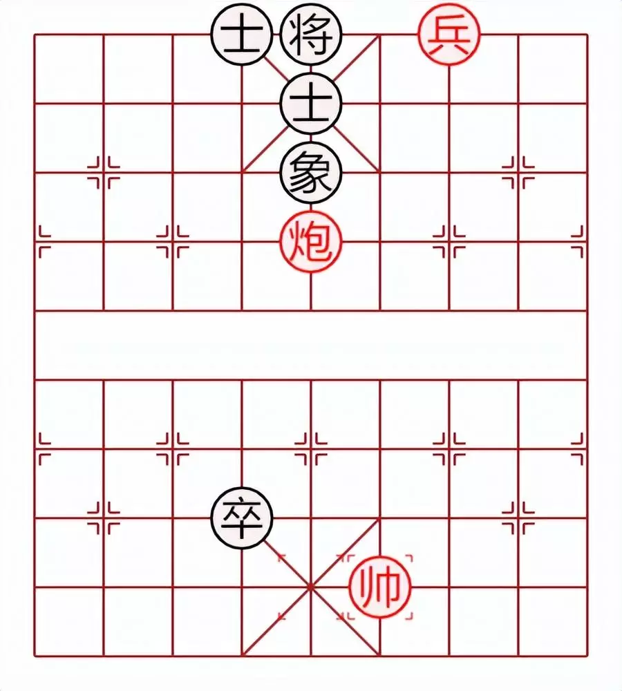 象棋基本杀招大全(24)