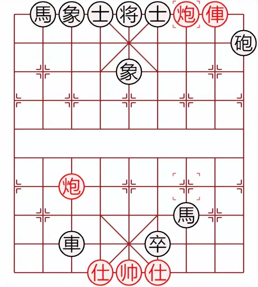 象棋基本杀招大全(25)