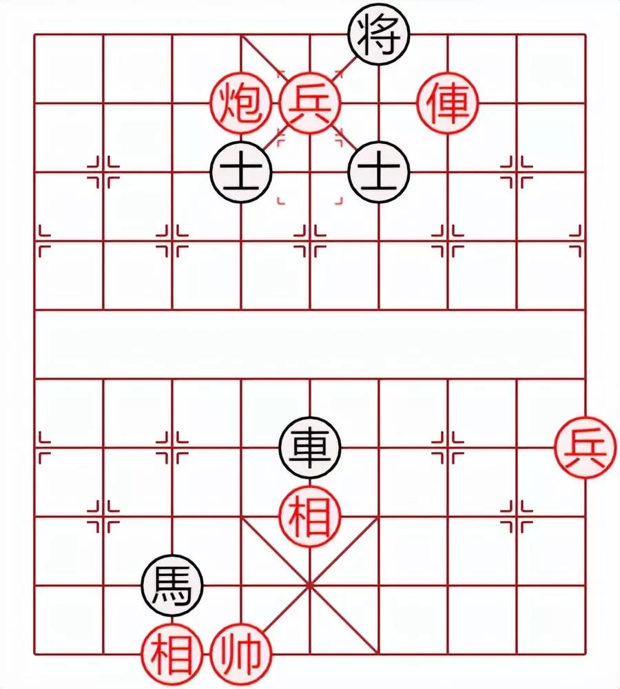 象棋基本杀招大全(29)
