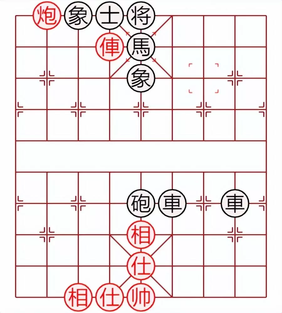 象棋基本杀招大全(32)