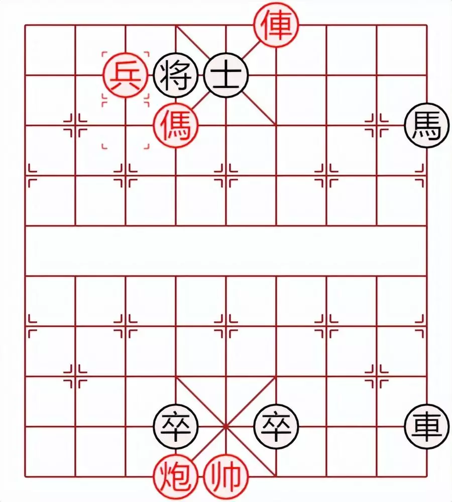 象棋基本杀招大全(33)