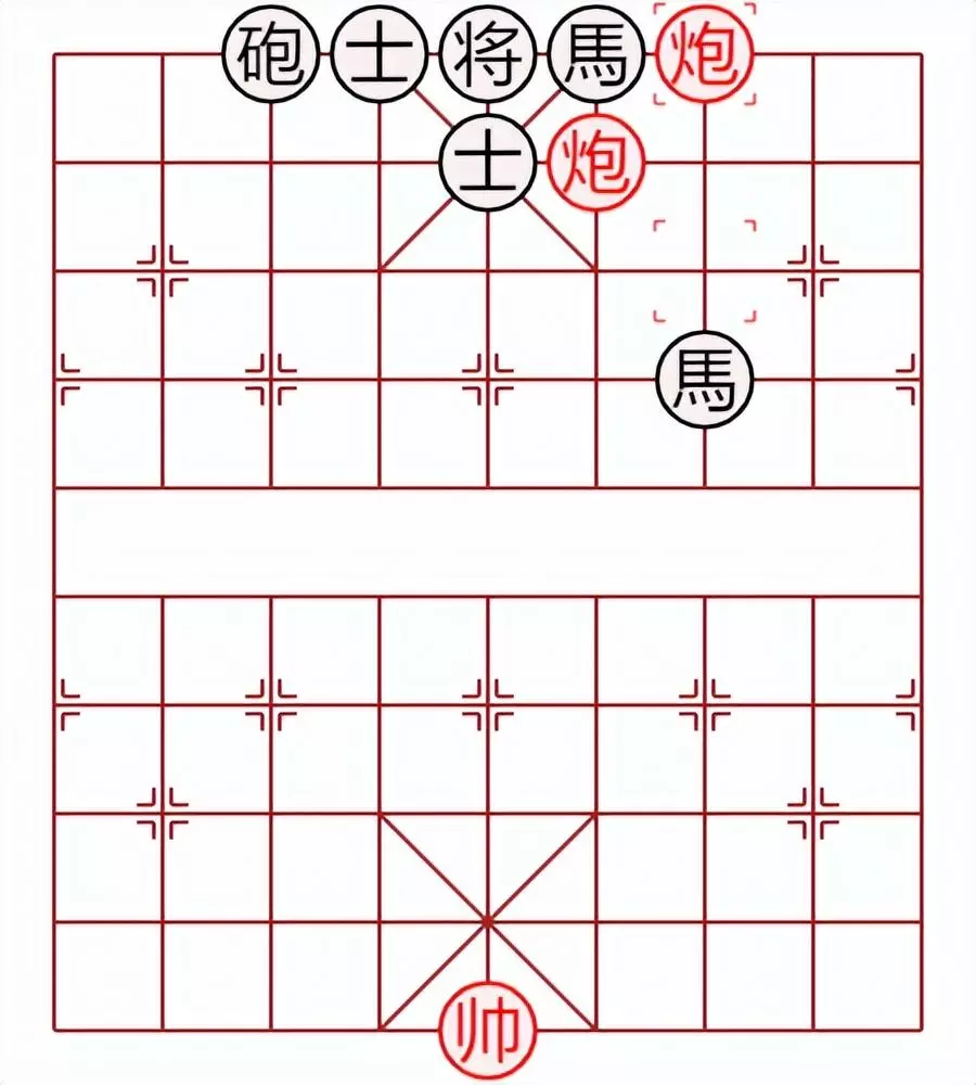 象棋基本杀招大全(34)