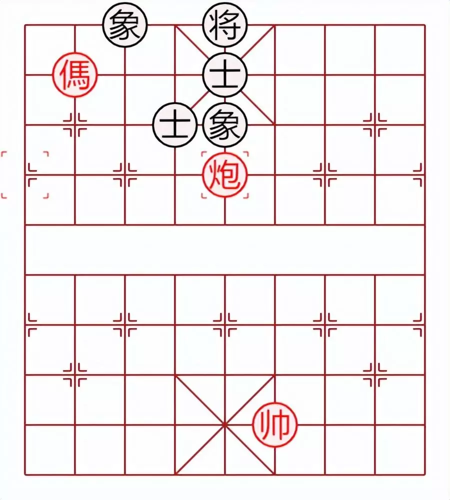象棋基本杀招大全(35)