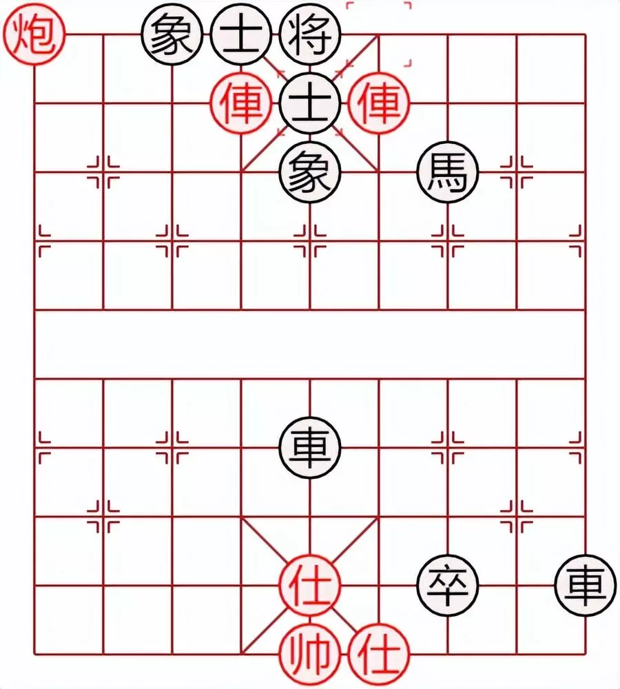 象棋基本杀招大全(3)
