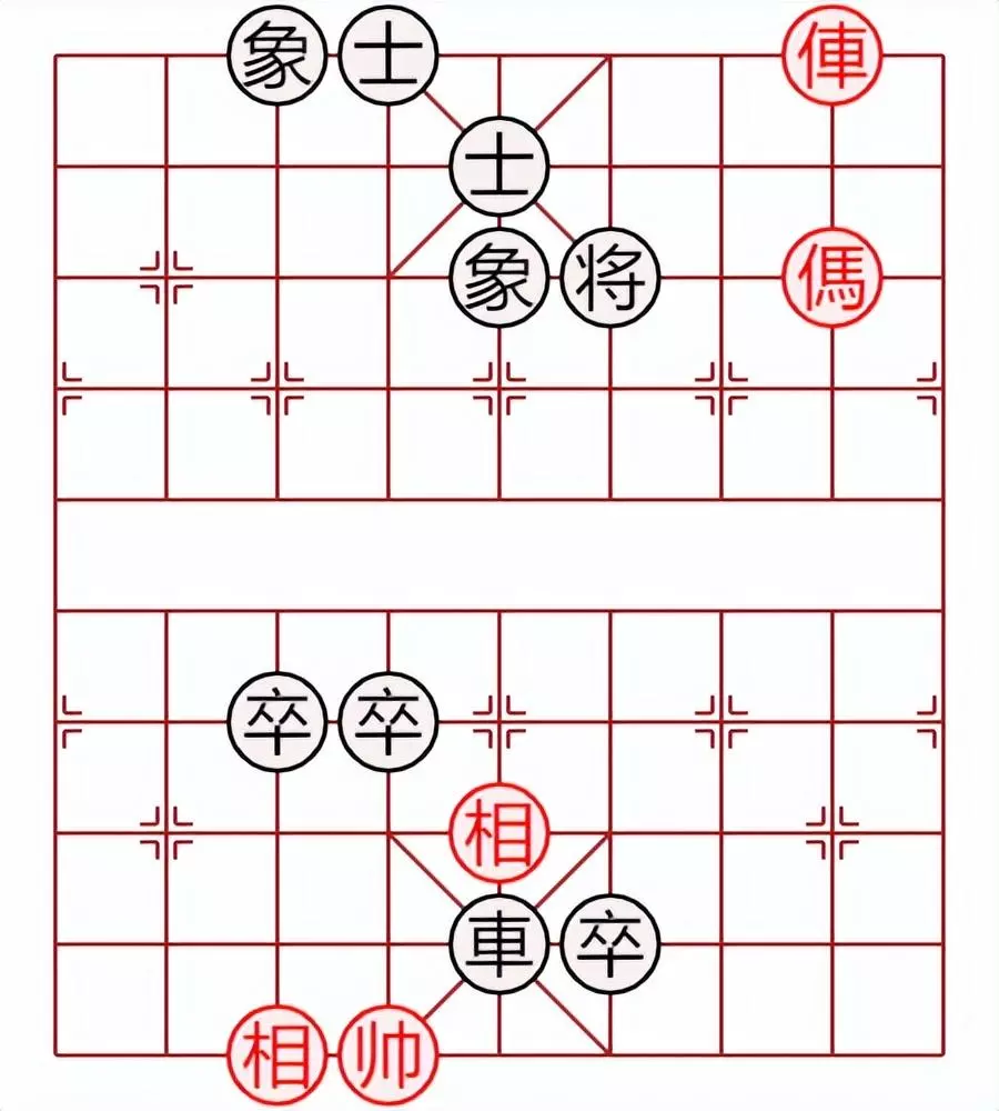 象棋基本杀招大全(7)