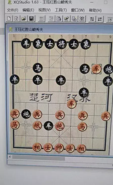 中国象棋水平在日本是个什么档次的棋手(6)