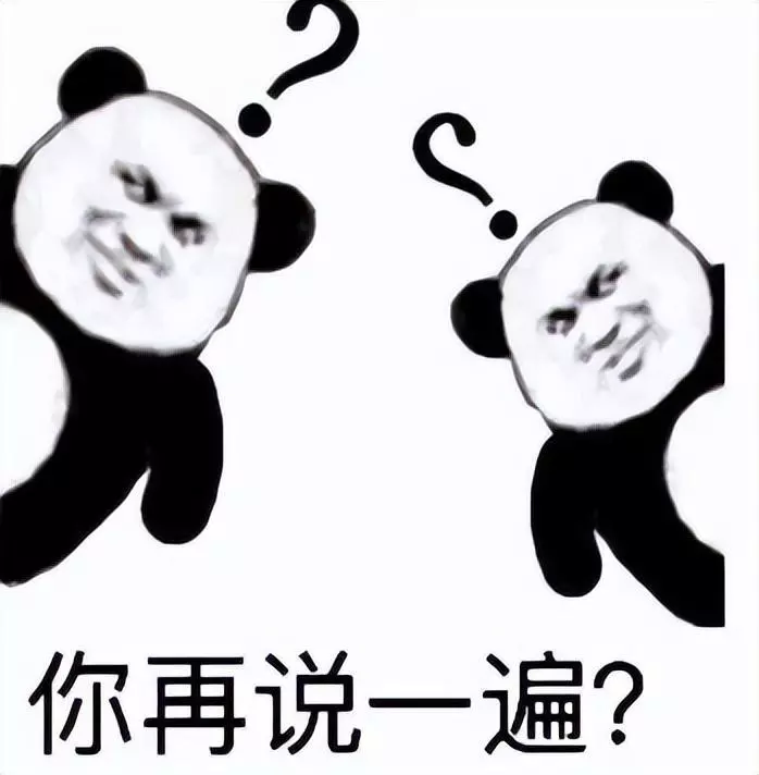 theshy青钢影仙人指路是哪场(1)