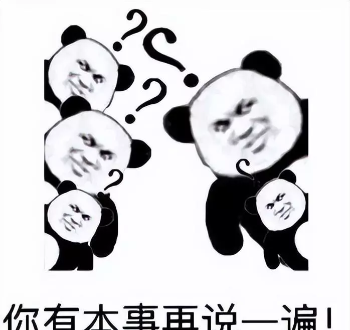 theshy青钢影仙人指路是哪场(2)