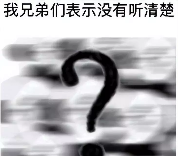 theshy青钢影仙人指路是哪场(3)