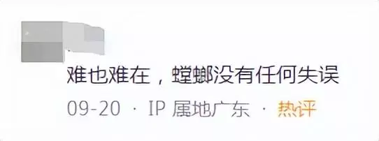 theshy青钢影仙人指路是哪场(5)