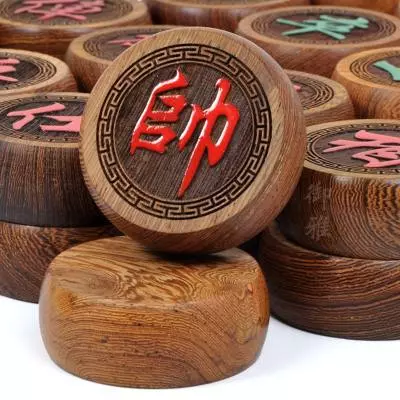 中国象棋的由来及发展史(1)