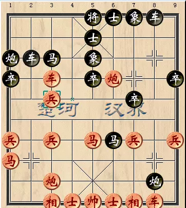 象棋大师唐丹下的最精彩一盘棋(2)