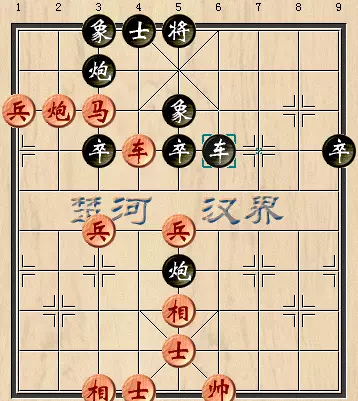 象棋大师唐丹下的最精彩一盘棋(4)