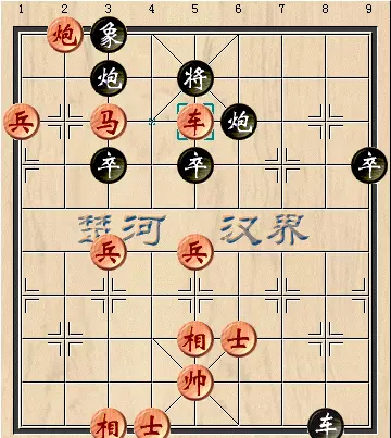 象棋大师唐丹下的最精彩一盘棋(5)