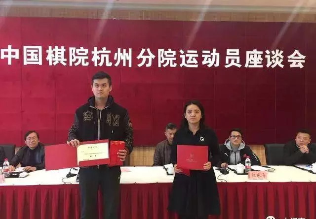 虎牙直播王天一直播时间(4)