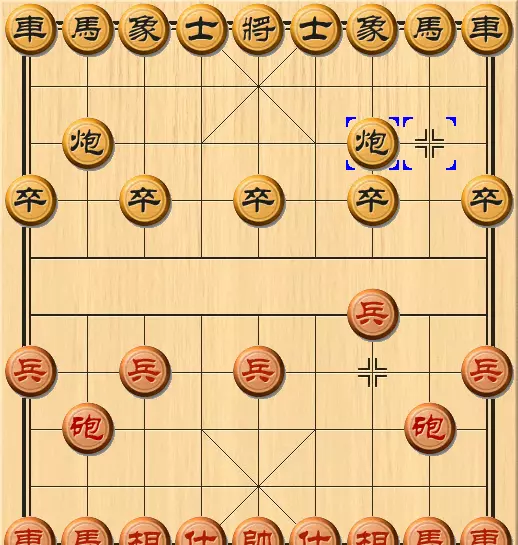象棋最稳的开局招式进可攻退可守(3)