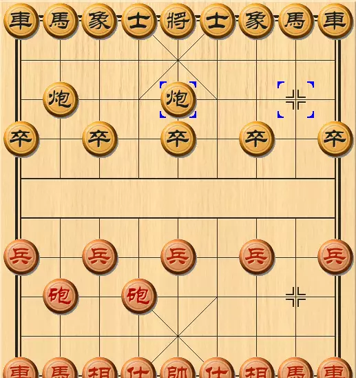 象棋最稳的开局招式进可攻退可守(5)