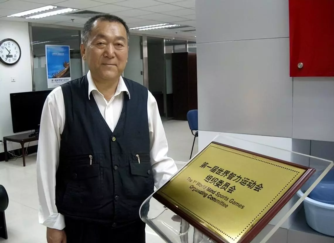 谢军国际象棋的老公(16)
