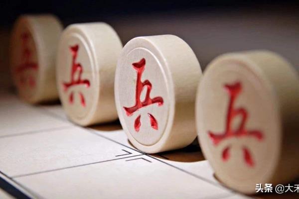 象棋横车与直车的利弊.