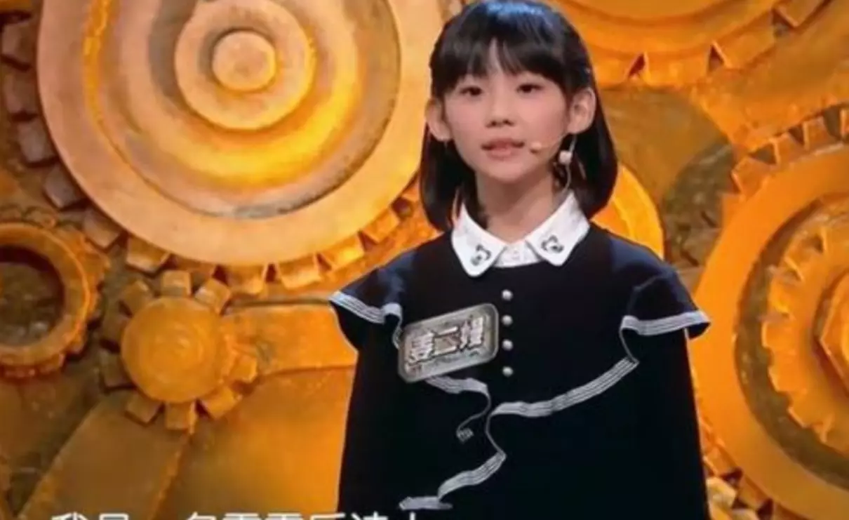 哭象棋诗为什么没写车(1)