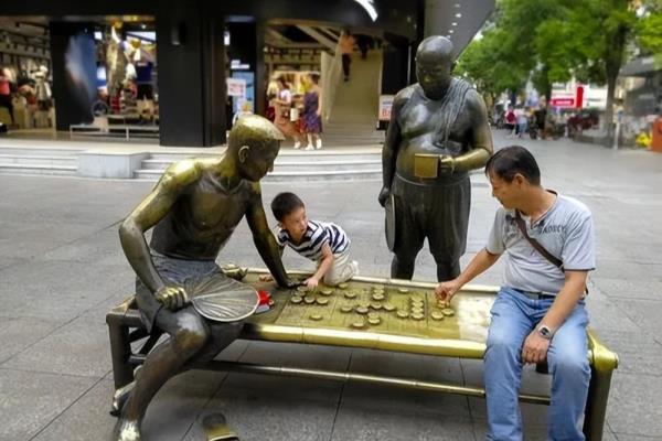 象棋巫师大师级别相当于什么水平.