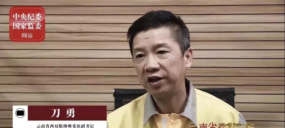 深圳朱百年风水大师哪里人(3)